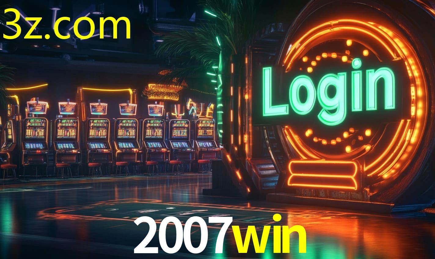 2007WIN