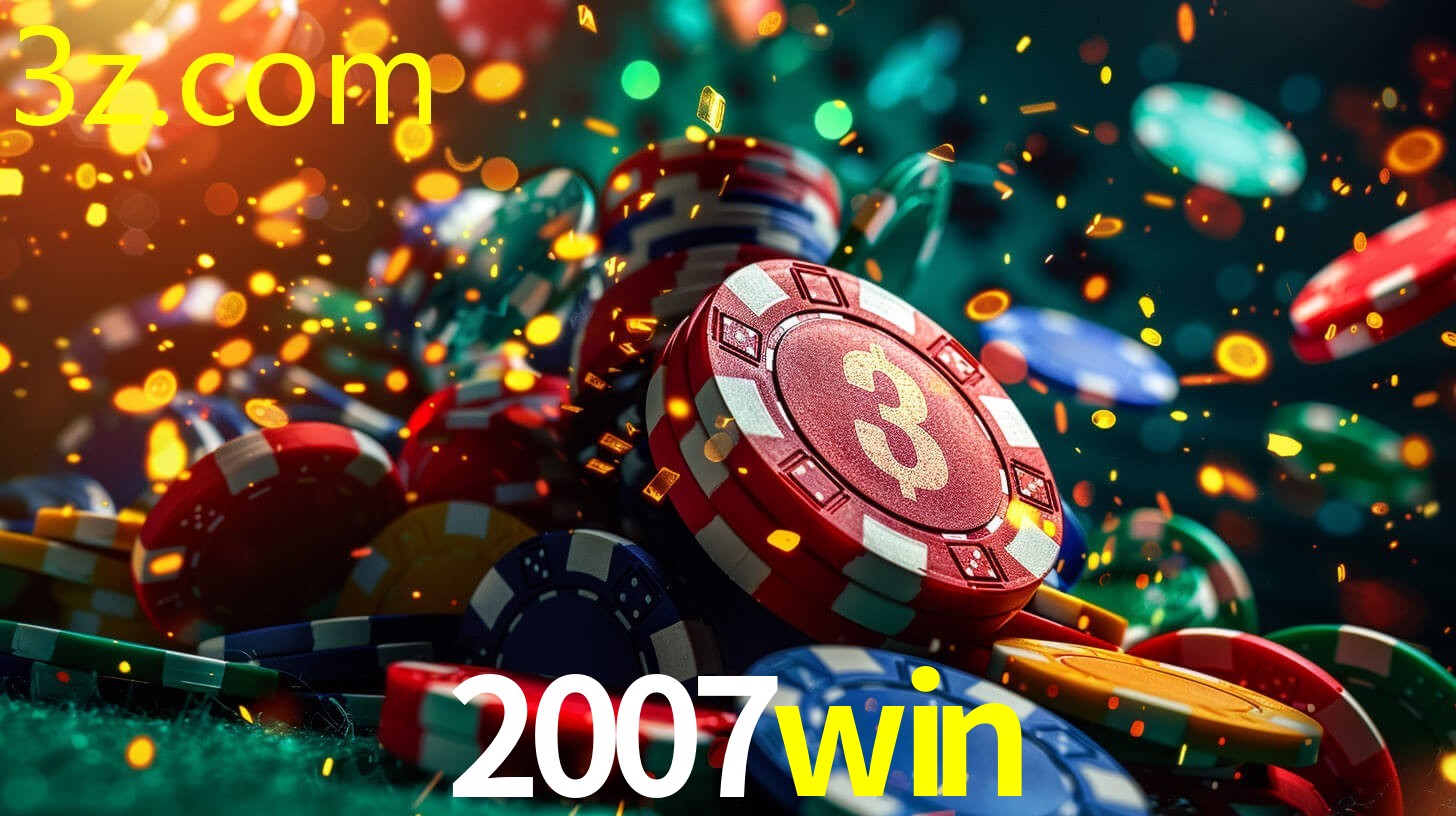 2007WIN