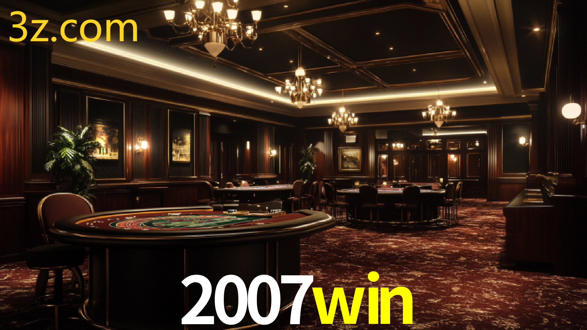 2007WIN