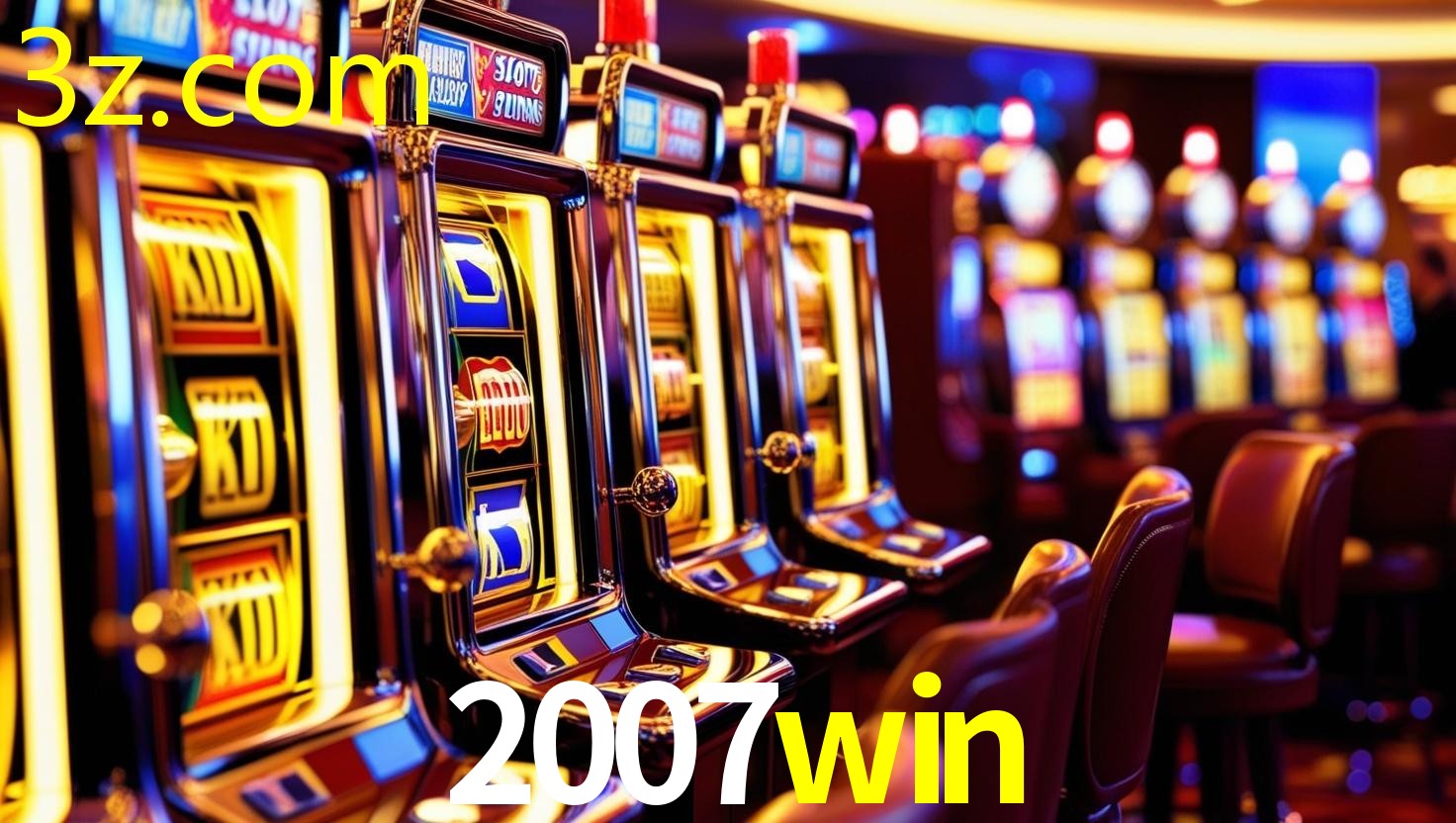 2007WIN