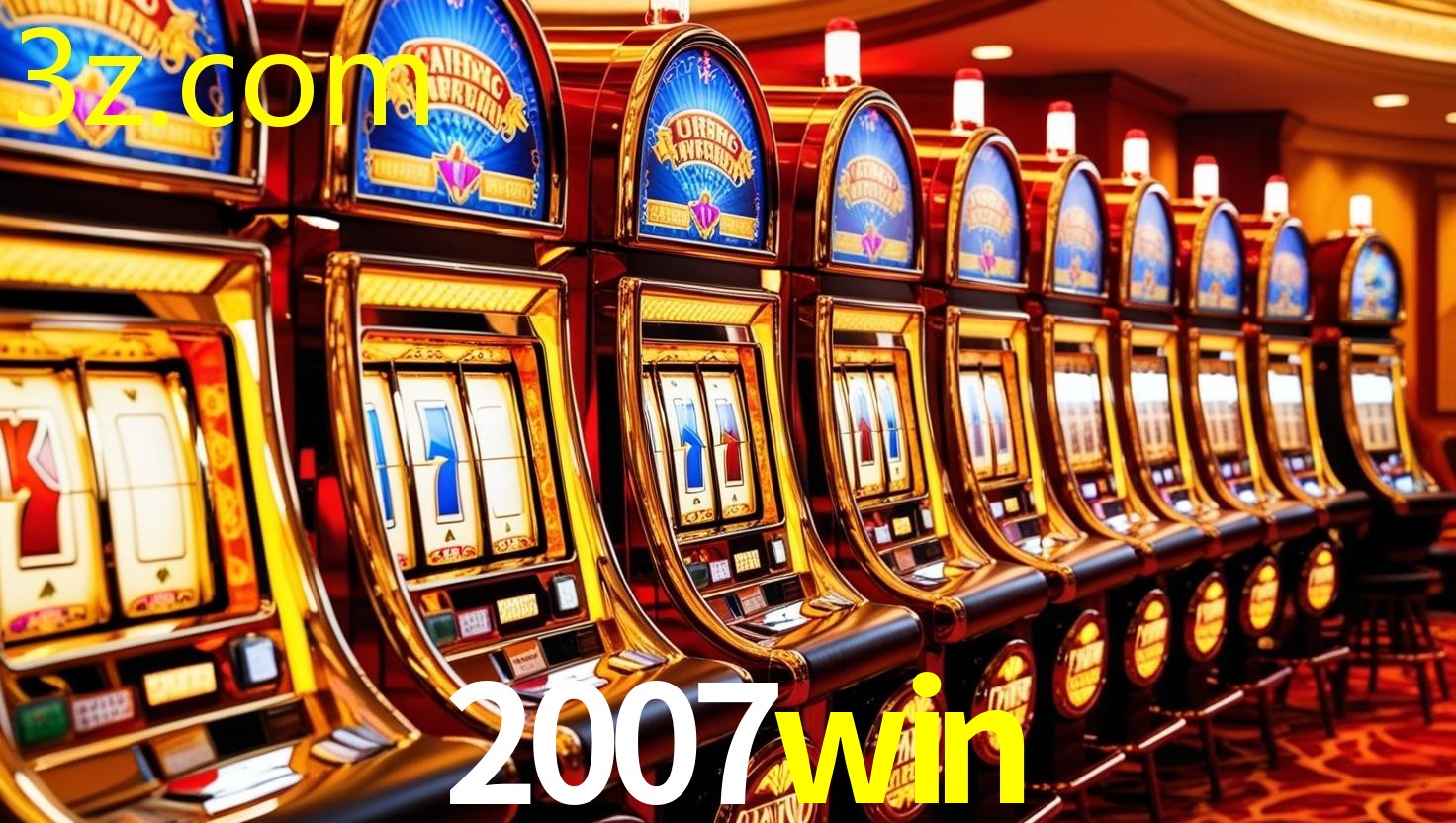 2007WIN