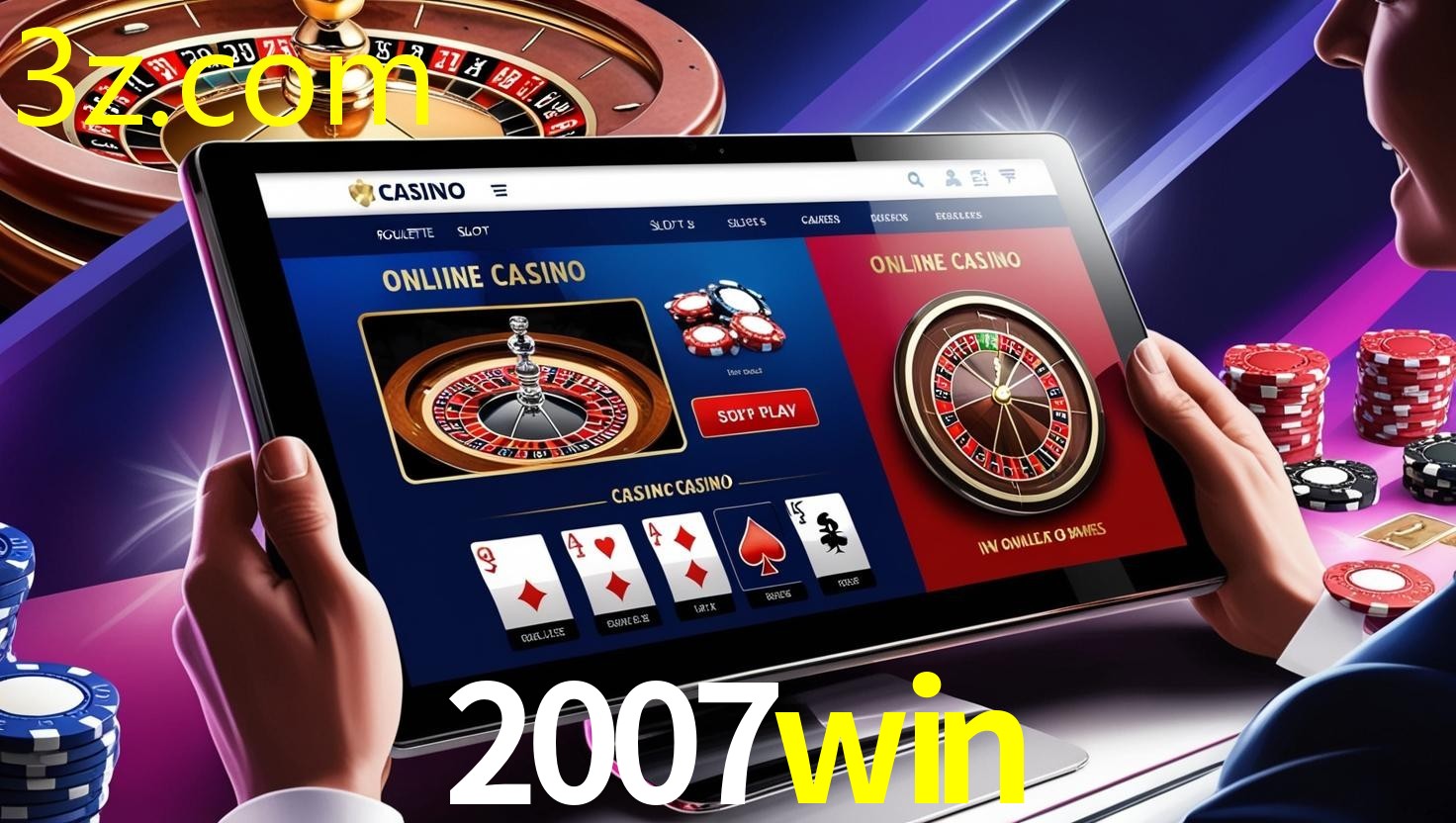 2007WIN