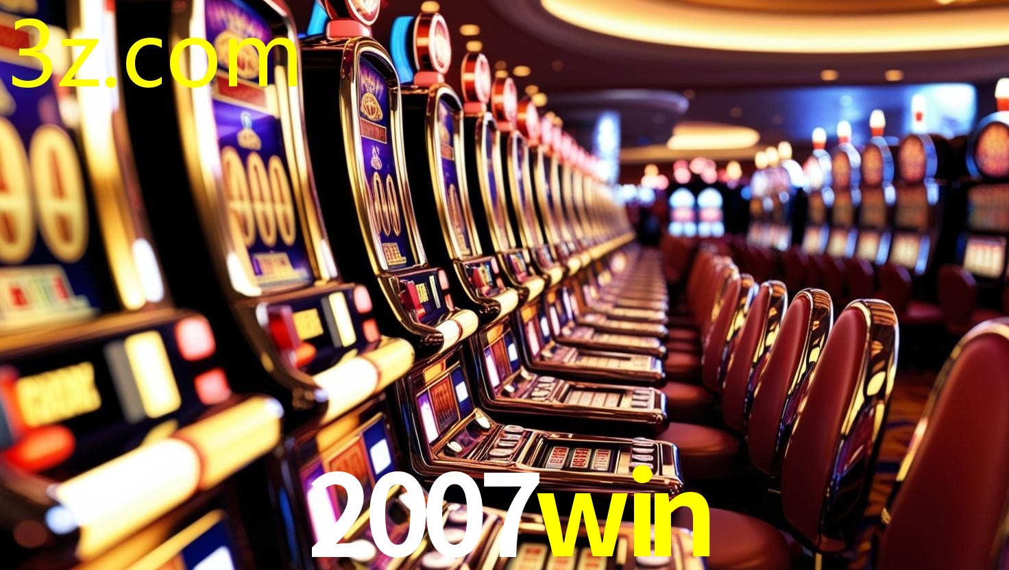 2007WIN