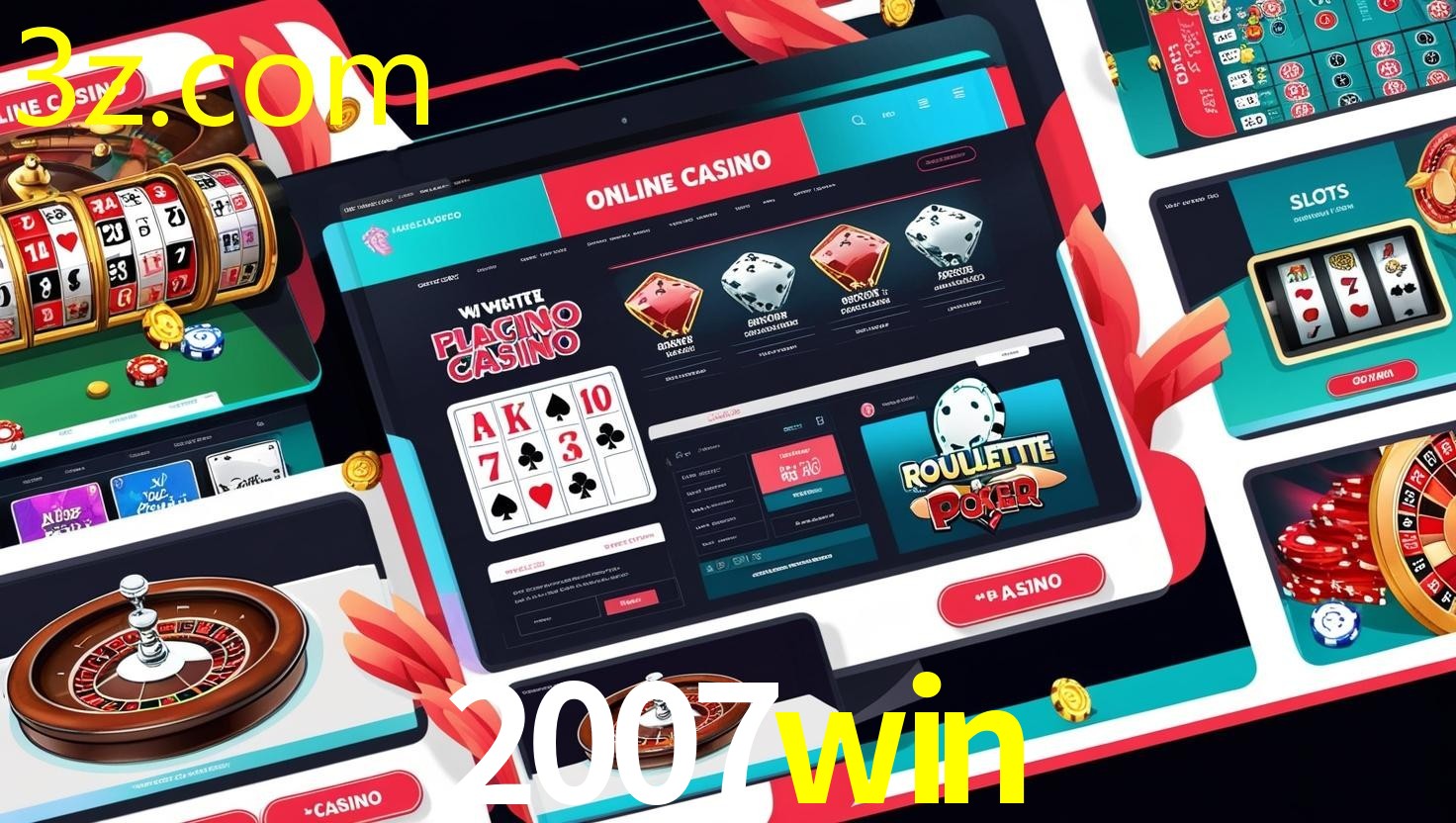 2007WIN